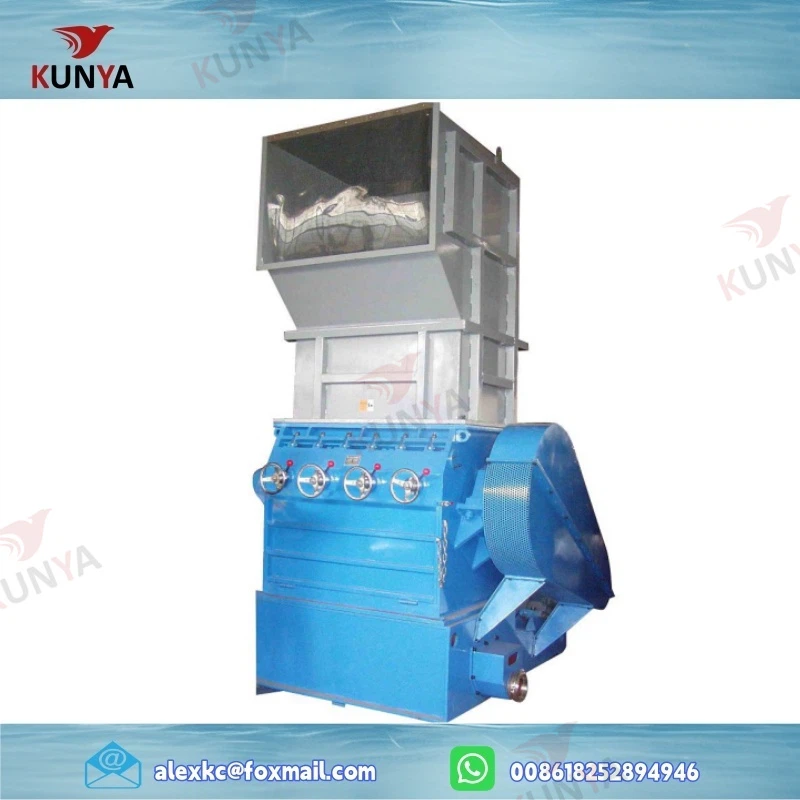 Plastic Crusher