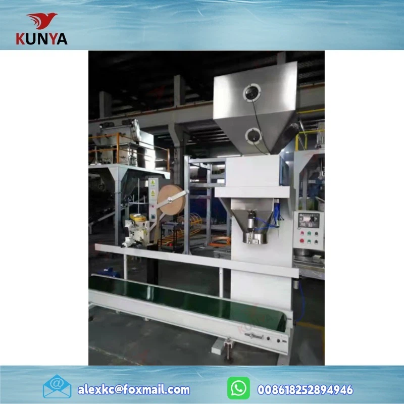Weighing Packing Machine